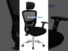 Горячая продажа современного сетевого стула